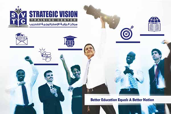 About Us | Strategic Vision Training Center